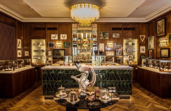 Café Erbprinz